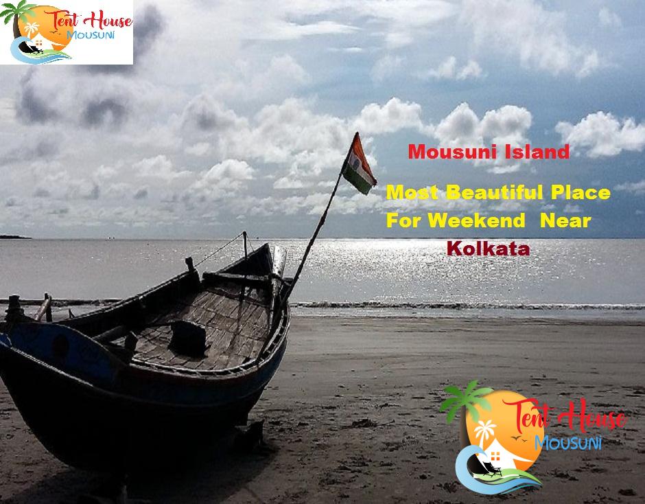 Mousuni Island Distance From Kolkata